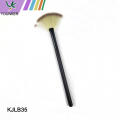 Wooden handle advanced cosmetic brush